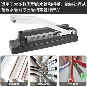 Herramienta de Prensado de Férulas de Alta Resistencia, Kit de Reparación de Mangueras de Aire de 3/8, 5/16, 1/4 Pulgadas, Acero, Uso Industrial y de Construcción - Product Image 2