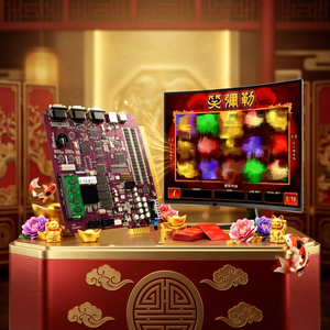 Placa de juego Happy Buddha para máquina recreativa con doble pantalla táctil de 50 líneas PCB para operadores de juegos europeos OEM - Product Image 3