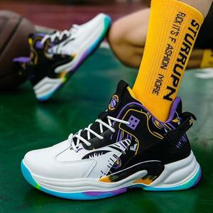 Nouvelles Chaussures de Course et de Basketball Respirantes à Semelle Épaisse en Maille pour Hommes 2025 – Baskets de Sport Tendance pour Hommes - Product Image 4