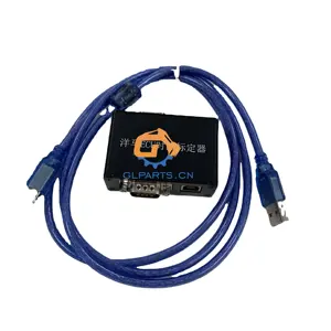 Công cụ thay đổi thời gian động cơ/ECU, thiết lập lại thời gian cho YAN // MAR