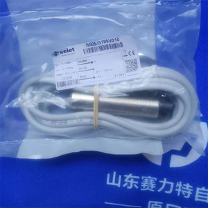 Selet Proximity <b>Switch</b> K00E30-DIS625 IP65 Metal Inductive <b>Sensor</b> - Product Image 2