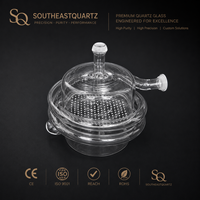 Contenant en verre de quartz de laboratoire, flacon propre, bulleur, verrerie de laboratoire en quartz de haute pureté pour expériences chimiques