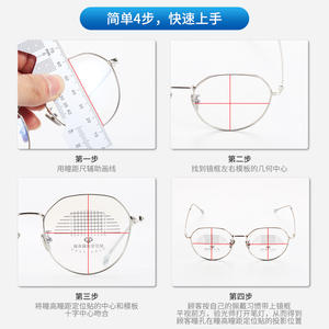 216 autocollants pour la mesure de la hauteur et de la distance des pupilles pour lunettes, compacts, légers, mesure précise - Product Image 2