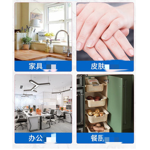 Haier's Hainuo Barley Health Products - Portable Family Epidemic Prevention <b>Gift</b> Pack, Back-to-School Protective Kit - Product Image 4