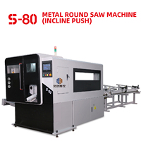 Machine à scie circulaire métallique entièrement automatique CNC à très grande vitesse S-80 pour une coupe efficace