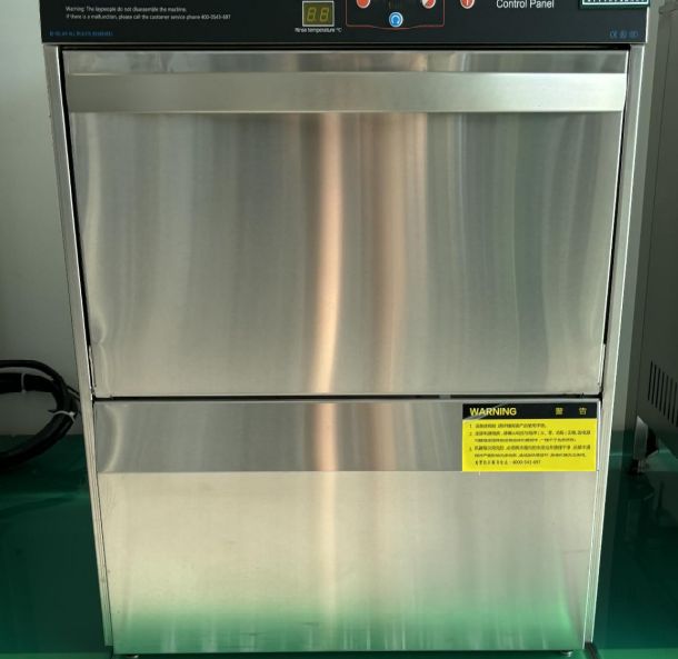 Undercounter 304 Stainless Steel Dishwasher