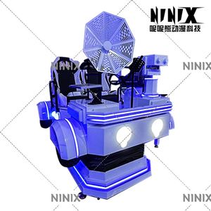 Simulador de Conducción VR de Doble Asiento, Máquina de Juego con Movimiento para Experiencia Todoterreno, Equipo para Parques de Diversiones y Áreas de Juego - Product Image 3