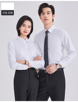 Haute qualité bureau dame chemise formelle femmes travail chemises grande taille chemise longue robe pour les femmes