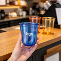 Gobelets jetables en PET de 16 oz avec couvercles et pailles pour fêtes, café glacé, smoothies et boissons froides