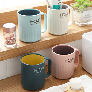 Vaso de enjuague bucal bicolor para exportación, vaso sencillo para cepillos de dientes y enjuague bucal para el hogar, vaso sencillo para cepillos de dientes para parejas, con diseño de bloques de color - Product Image 2