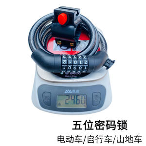 Candado de combinación de cinco dígitos para bicicleta, cable de acero grueso, resistente al agua y al óxido, para bicicleta eléctrica, bicicleta de montaña y ciclismo - Product Image 4