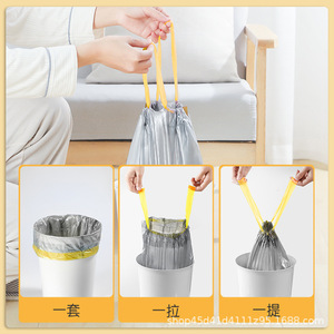 Drawstring garbage bags, thickened, portable, suitable for home use, kitchens, dormitories, and students. Large size, black - Product Image 5