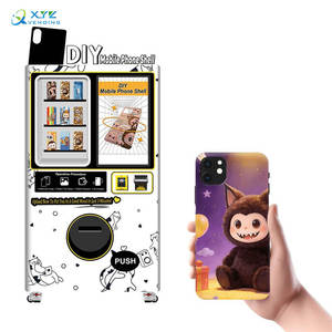 เครื่องพิมพ์เคสมือถือแบบกำหนดเอง DIY พร้อมระบบจัดการบนคลาวด์ SDK รองรับการชำระเงินหลายรูปแบบ (บัตรเครดิต/คิวอาร์โค้ด) บริการตนเอง - Product Image 1
