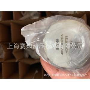 4CK3001S3 401AA00010A S235920 Nuevo Eaton Vickers IH - Product Image 4