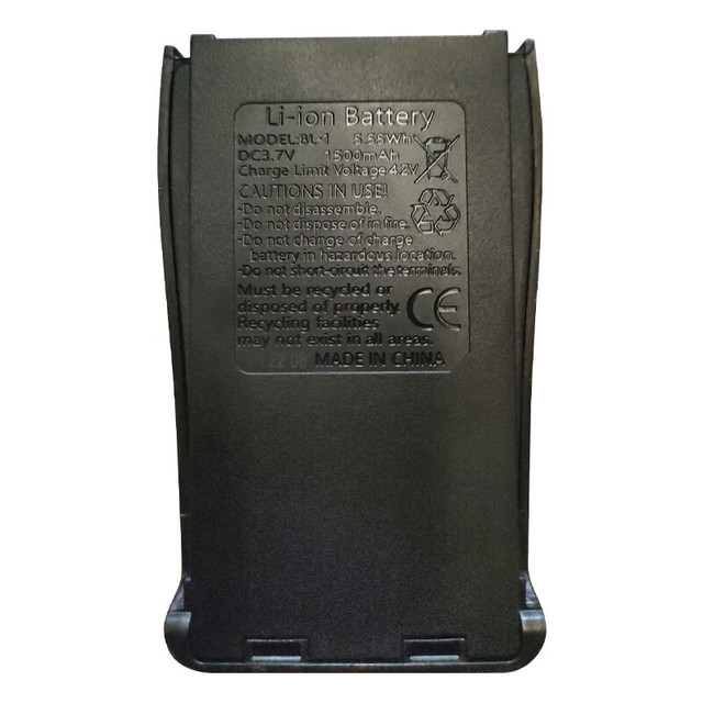 Baofeng BF-888S Battery BL-1 Two Way Radio 1500mAh 3.7V Li-ion 16 Channels Group Communication 5W VHF/UHF IP56