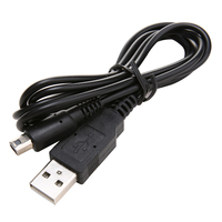 Câble de chargeur de données USB tendance pour cordons de charge rapide DSI/DSL/GBA/GBC/GBA SP pour accessoires de jeu de jeux P5PSP/WII U