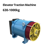 Moteur de traction pour ascenseurs 630KG 1000KG FRD32X-B/32D