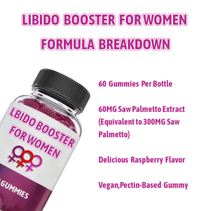 Permen Jeli Peningkat Libido Wanita, Pendukung Gairah Wanita, Suplemen Vitamin - Product Image 4