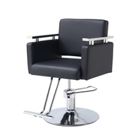 Mobilier de salon de coiffure de haute qualité chaise de salon de coiffure ensemble de meubles de salon de coiffure chaise de bébé avec cadre en métal