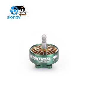 Novedad 2023: 4 motores DIATONE TOKA 2306.5 2770KV 4S 1770KV 1650KV 6S para carreras RC, pieza DIY para <span class=keywords><strong>ROMA</strong></span> F5 F6 - Product Image 6