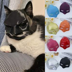 ชุดคอสเพลย์ค้างคาวอเวนเจอร์สำหรับสัตว์เลี้ยงหมวกหน้ากากฮาโลวีนแบบแข็งเหมาะกับแมวและสุนัขส่วนใหญ่ - Product Image 2