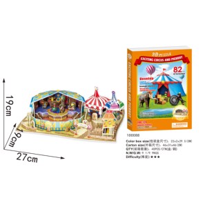 ขายดีของเล่นปริศนาเพื่อการศึกษาของเด็กของเล่นคริสต์มาสของขวัญแสนสนุก3D จิ๊กซอว์วัสดุ epeps ของขวัญวันเกิดสำหรับเด็ก - Product Image 6
