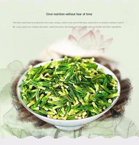 Granulés de cœur de graines de lotus brutes non-OGM 1 kg par bouteille, sans additifs, séchés, base de tisane chinoise traditionnelle AD Tech, thé Tianbai - Product Image 3