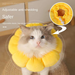 Protector de girasol Anti lamer cirugía Isabelina recuperación cono suave mascota gato cuello Collar - Product Image 4