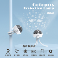Lampe de Projection Pieuvre Portable, Projecteur Galaxie Étoilée, Veilleuse Mignonne pour Enfants, Lampe de Projection pour le Sommeil, Fourniture en Gros OEM