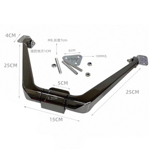 Conector de Reposacabezas para Sofá Chengyouhui, Aleación de 25 cm, Accesorio de Hardware Moderno y Sencillo - Product Image 1