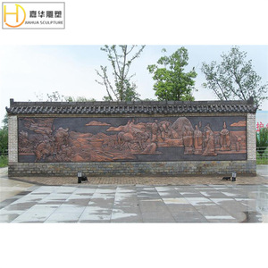 Escultura JAHUA, Relieve de Bronce Fundido, Rectangular, Arte Tradicional, Mural para Exhibición en Museo - Product Image 2