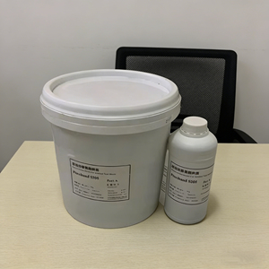 Sellador Impermeable de Polisulfuro para Rellenar Huecos, para la Transformación de Redes de Tuberías de Agua y Renovación de Ingeniería de Drenaje - Product Image 1