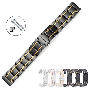 Cinturino in Acciaio Inossidabile e Ceramica da 20mm 22mm per <span class=keywords><strong>Apple</strong></span>, Samsung, Huawei <span class=keywords><strong>Watch</strong></span>, Sgancio Rapido, <span class=keywords><strong>5</strong></span> Perle, Accessori per Orologi - Product Image 2