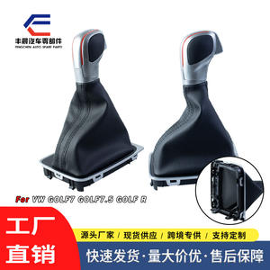 Pomo de palanca de cambios LED para Volkswagen Golf 7R, transmisión automática, diseño ergonómico de cuero, negro D-99-A - Product Image 2