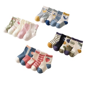 Le nouveau 2021 personnalisé respirant et confortable coton enfant enfants chaussettes en gros pour garçons et filles - Product Image 4