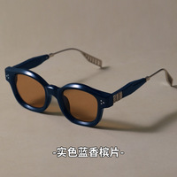 Lunettes de soleil de style japonais irrégulières, épaisses et légères, avec rivets métalliques, rétro, compatibles avec les verres correcteurs, protection UV, verres PC, unisexe