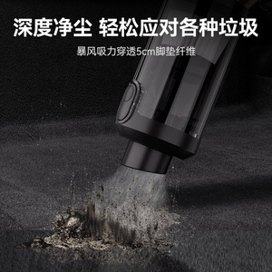 <b>Handheld</b> <b>Vacuum</b> Cleaner Rechargeable Portable Cordless 0.3L Dust Capacity Black Gold Design - Product Image 5