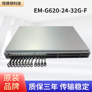 G620 Series Fiber Optic <b>Switch</b> 6Gb Sfp Ports Snmp Managed <b>Network</b> <b>Switch</b> For Data Center - Product Image 4