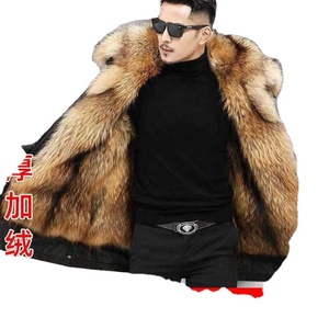 Nuovo Parka <span class=keywords><strong>da</strong></span> <span class=keywords><strong>Uomo</strong></span> Imbottito in Cotone, <span class=keywords><strong>Cappotto</strong></span> in <span class=keywords><strong>Pelliccia</strong></span> e Pelle Sintetica, Fodera in Finta <span class=keywords><strong>Pelliccia</strong></span> di Volpe, <span class=keywords><strong>Cappotto</strong></span> di Media Lunghezza alla Moda - Product Image 2
