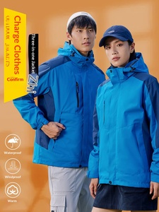 Blouson Bomber Unisexe à Motif Cœur Imprimé par Sublimation avec Logo Personnalisé pour Collégiens – Manteau d'Hiver Streetwear - Product Image 2
