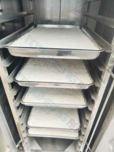 Chariot de <span class=keywords><strong>boulangerie</strong></span> commercial <span class=keywords><strong>à</strong></span> 18 niveaux, chariot <span class=keywords><strong>à</strong></span> plateaux <span class=keywords><strong>à</strong></span> roulettes - Product Image 3