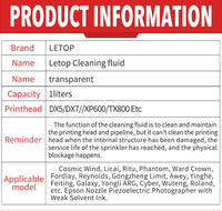 Liquide d'hydratation pour tête d'impression Eco Solvent DX4 DX5 DX7 XP600 1 litre, solution de nettoyage pour tête d'impression