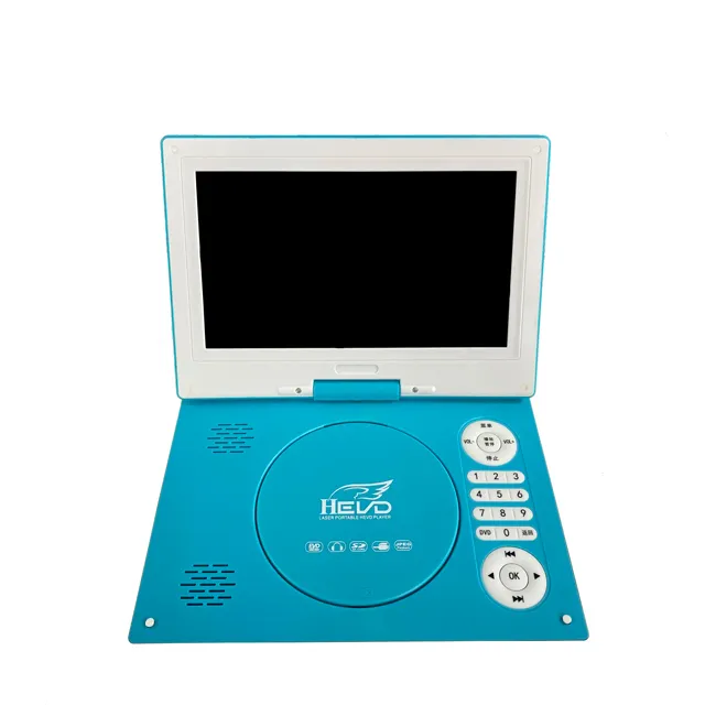 DVD player vcd integrated optical disc player home small TV HD evd disc player small mobile reading disc portable