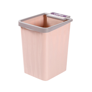 Giao Hàng Nhanh Chóng Đa-Mục Đích Trẻ Em Đồ Nội Thất Nhựa Thùng Rác Bin Có Thể - Product Image 1