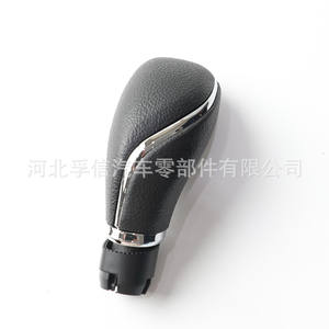 Pommeau de levier de vitesse Buick FX 1043 en plastique PU ergonomique pour Excelle Gtxt 15 20 Transmission automatique - Product Image 2