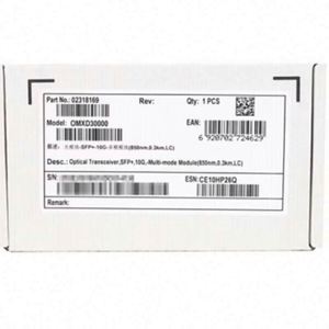 Module de transmission optique QSFP-100G-CWDM4-Lite, nouveau matériel de fibre optique - Product Image 1