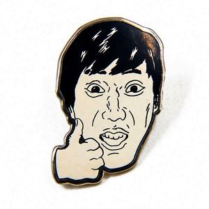 Diferentes Estilos de Pin de Solapa de Metal Dorado Personalizado y Económico - Product Image 2