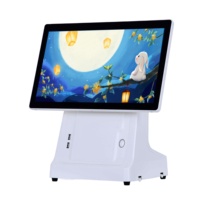 Nouveau 15 pouces écran tactile POS caisse enregistreuse Android POS Terminal Restaurant Point Système de vente Shop Windows/Android POS