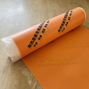 Sàn gỗ chống ẩm phim cam <span class=keywords><strong>ixpe</strong></span> 2mm PE Phim cách âm hấp thụ sốc thảm sàn lót sàn nhà mat - Product Image 2