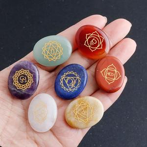 Agate précieuse en cristal naturel sculptée sept chakras énergie pierre de guérison ensemble forme ronde 7 chakras - Product Image 1